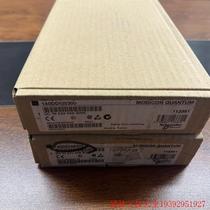 Inquiry before auction: (negotiation) Schneider 140DDI35300 brand new