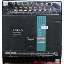 Inquiry before auction: Inquiry and negotiation completely replace Yonghong FATEK PLC FBc-10 14 20 24 32 4