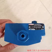 Inquiry before bidding: Inquiry and Negotiation Brake Valve R900905251 LT07MKA-2X 100 Inquiry and Negotiation