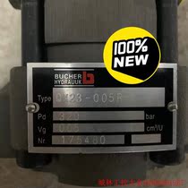 Pre-auction inquiry: Negotiate price for Bucher oil pump QX23-005R new in stock not sold