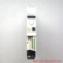 Inquiry before bidding: Inquiry and Negotiation Schneider ATV32H037M2 Actual Pictures Packaged Inquiry and Negotiation