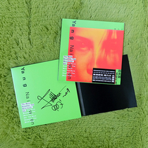 New spot autograph] Yang Naiwen is more beautiful the more invisible album CD