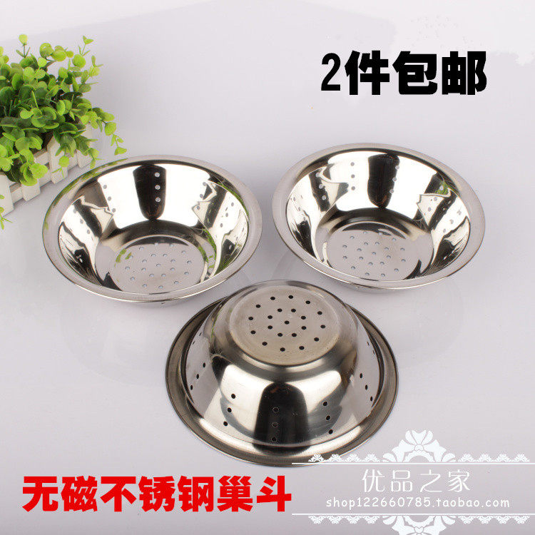 2 stainless steel punching horse bucket code bucket nest pocket leaking basin drain basin hotel with ginger garlic onion ingredient basin