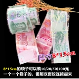 OPP Non -Dry Gum Bag от липкой сумки Vibrato Cake, рисующий деньги и деньги, 100 юань банкнота банкноты упаковочная сумка