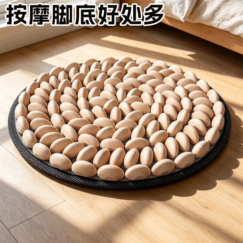 Home Use Standing Model Solid Wood Foot Massage Mat Foot Therapy Blanket Ultra Slow Running Acupressure Mat Gift Home Use Standing Model Solid Wood Foot Massage Mat Foot Therapy Blanket Ultra Slow Running Acupressure Mat Gift