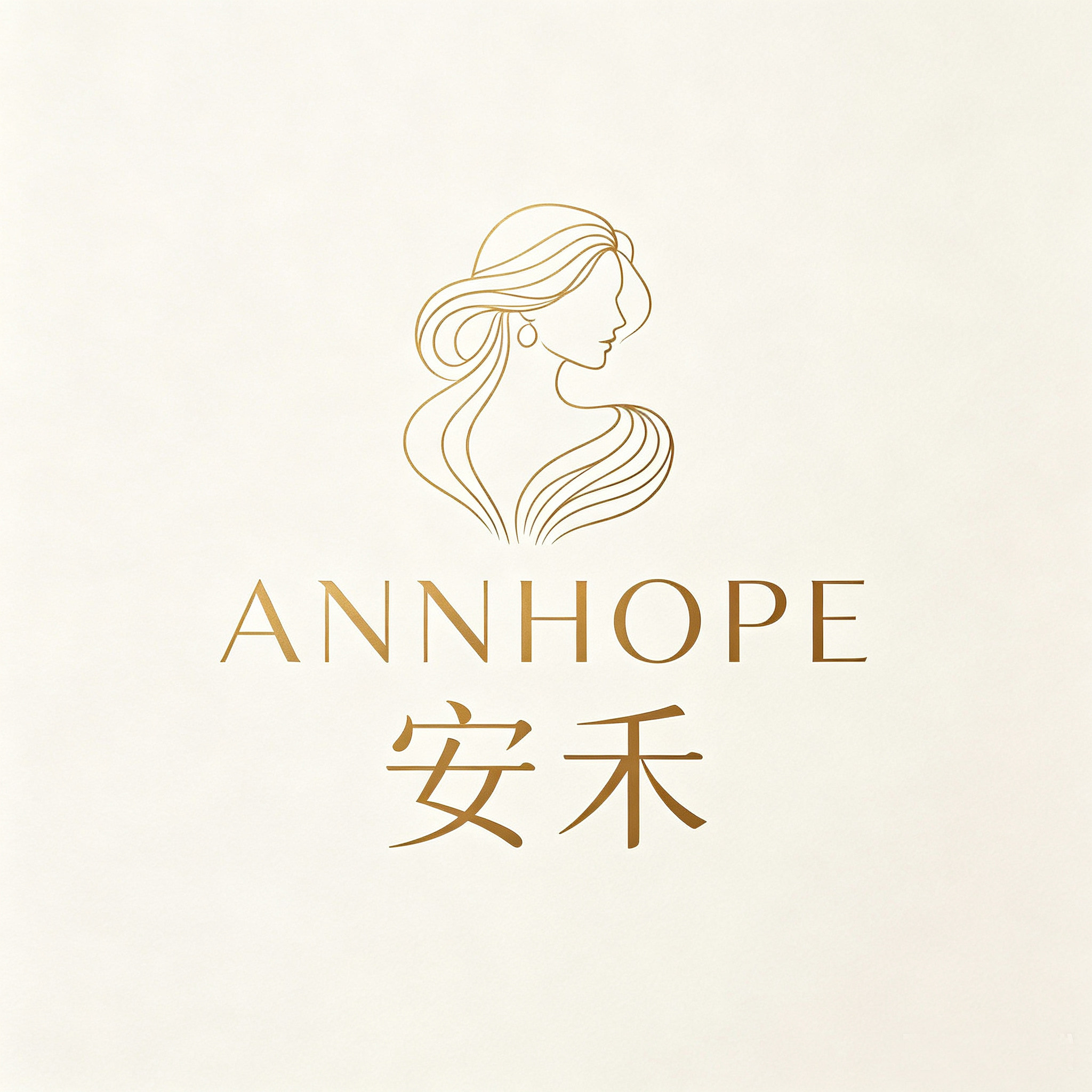 安禾 ANNHOPE深圳南油高端轻奢女装的LOGO