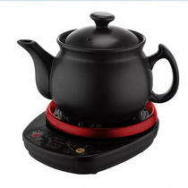 Split decoction pot Chinese medicine pot electric medicine pot electric medicine pot automatic ceramic health pot casserole medicine pot Chinese medicine pot 2L3L4L