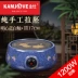 KAMJISE / 金 CH-200 Ji Khánh Tianhong men gốm điện bếp đun nước sôi bếp trà nồi gang - Bếp điện bếp từ âm đôi Bếp điện