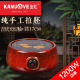 bếp từ eurosun KAMJISE / 金 CH-200 Ji Khánh Tianhong men gốm điện bếp đun nước sôi bếp trà nồi gang - Bếp điện bếp từ đôi electrolux