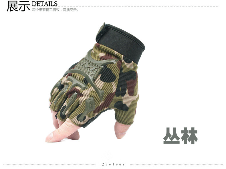 Gants pour enfants en coton - Ref 2145858 Image 43