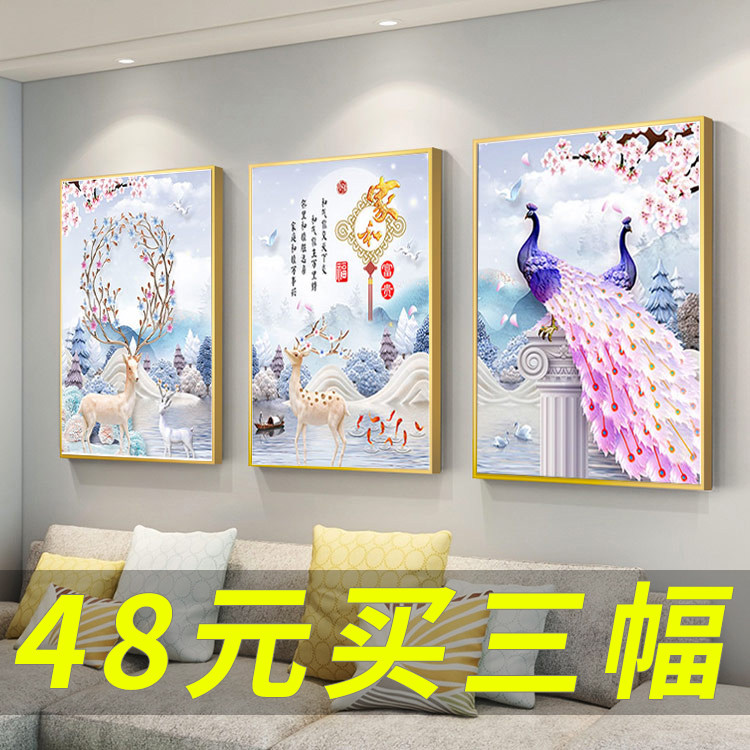 Diamond painting 2021 new full drill living-room home and Masterpiece crystal brickwork triptych with drilled cross embroidered 2022