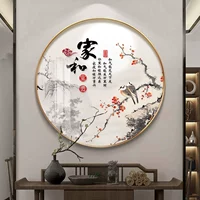 2022 Новая 5D Diamond Painting, полная алмазов, гостиная дома и Masterchen Handmade