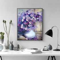 Diamond painting 2020 new full diamond living room Crystal dot diamond embroidered diamond embroidered small piece bedroom 2021