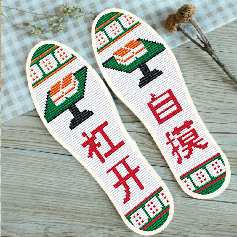 Cross embroidered insole 2021 new full embroidered self-embroidered semi-finished simple pattern handmade embroidery