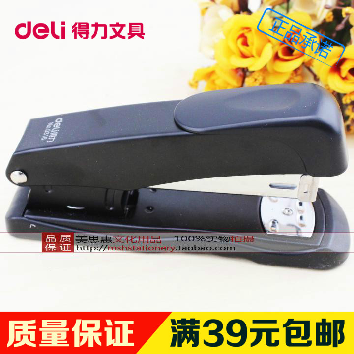 Right-hand stationery Number of pins Book machines 0316 12 Uniform nails Standard nailing machine tail with nail lifting machine