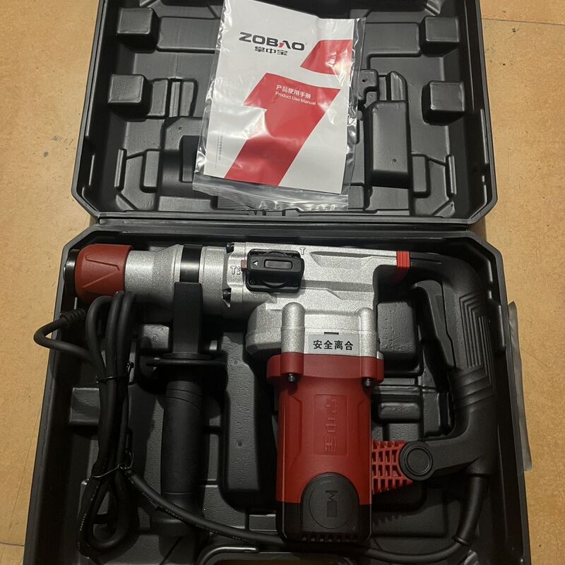 Palm-Sized 26A High-Power Electric Hammer, Industrial-Grade Dual-Purpose Electric Pick, Concrete Slotting Impact Drill, Lightweight Electric Hammer Palm-Sized 26A High-Power Electric Hammer, Industrial-Grade Dual-Purpose Electric Pick, Concrete Slotting Impact Drill, Lightweight Electric Hammer