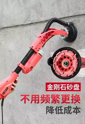 Ground concrete grinding machine Cement concrete long version telescopic rough planer gnawing wall Old wall renovation machine