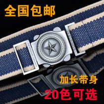 Three-dimensional five-star ultra-thin alloy spring buckle canvas belt Sports and leisure outdoor thickened extended woven belt