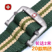 Crusader buckle mens and womens canvas belt wild lengthened plus size fat MM belt Double loop buckle pants up to 2 meters
