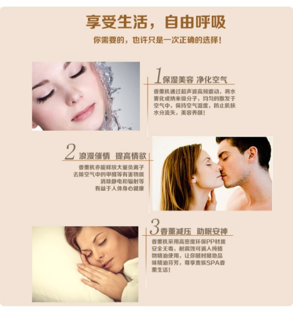 máy phun hơi ẩm Gỗ hương liệu máy tạo hương liệu pháp tạo độ ẩm Văn phòng tinh dầu thơm tinh dầu Đèn phòng ngủ mini nhà hương liệu lò - Máy giữ ẩm máy phun sương tạo ẩm cho phòng điều hoà