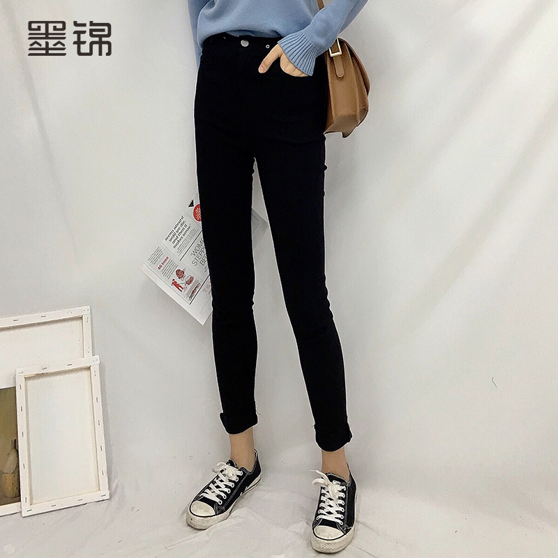 Jean femme - Ref 3191718 Image 1