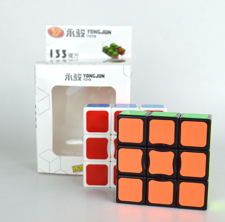 Lá Maple Nhãn dán hình khối Màu cỏ ba lá Fantasy Magic Square Đồ chơi trẻ em Đồ chơi học sinh mượt mà - Đồ chơi IQ đồ chơi montessori