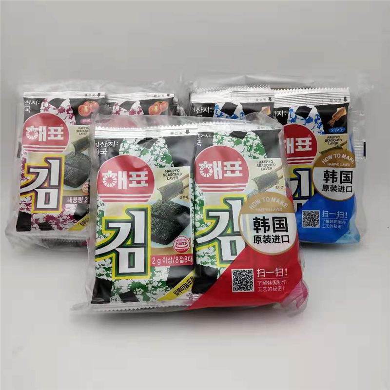 South Korea Imports Sea Sea Floating Sea Tunes Sandwich Rolls 16g squid Taste Snack Sushi Baked Purple Vegetable Slices Casual