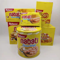 Indonesia imported Li cheese Nabodi cheese Wafer sandwich roll Cookies cheese Corn cob Casual refreshment snacks