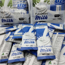 Australia imported Natubbies high calcium whole milk powder over three years old 720g24 sachets