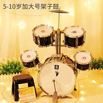 High-end pretty baby drumming instrument drum practice device toy boy beginner special jazz drum for 3 years old 6 children 10 years old