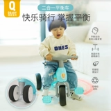 Детская игрушка для мальчиков, 2 лет, раннее развитие, подарок на день рождения