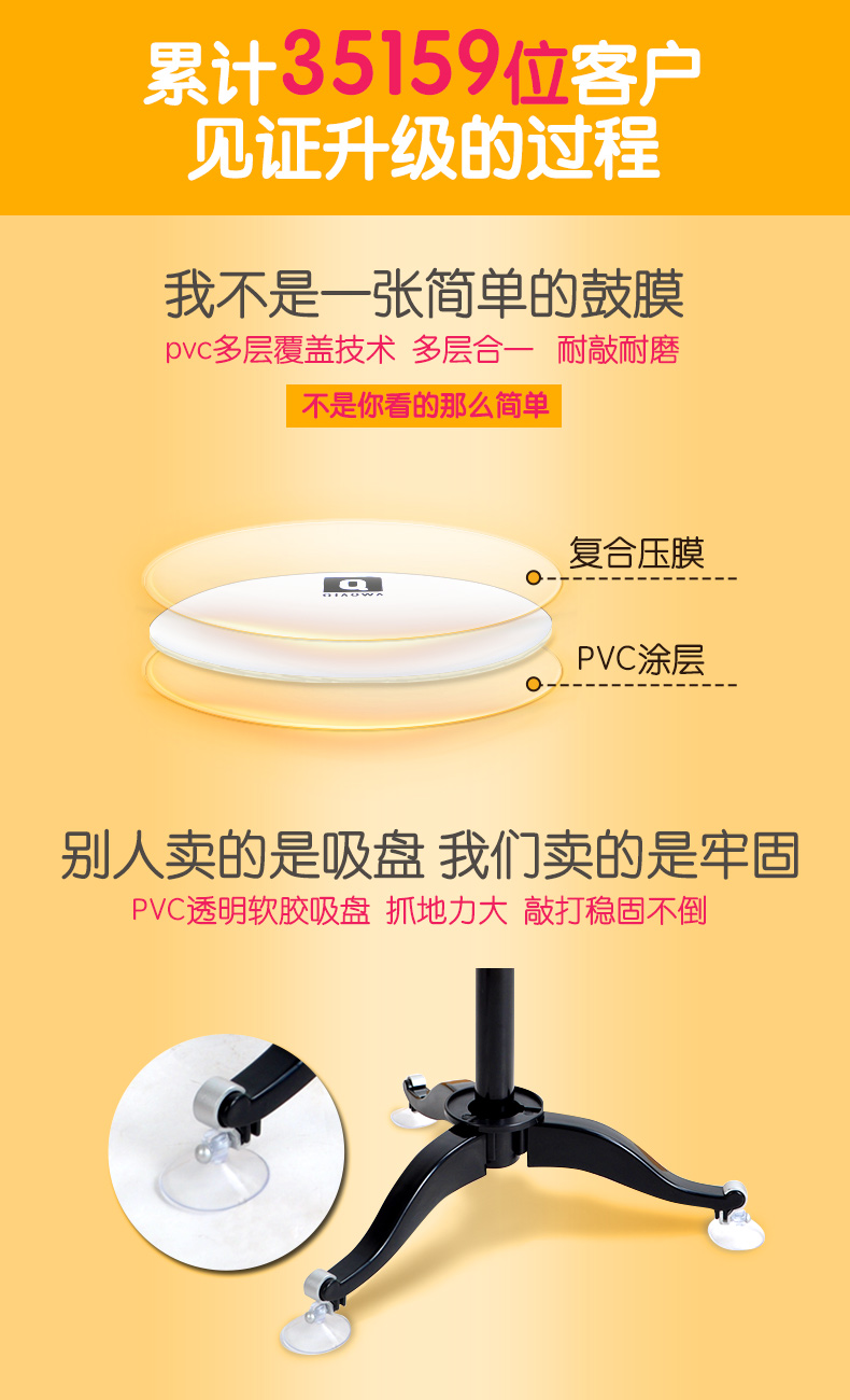 Bé xinh bé bé trống trống nhạc đồ chơi bộ gõ nam bé giáo dục sớm câu đố 3-6 tuổi 1 đồ chơi