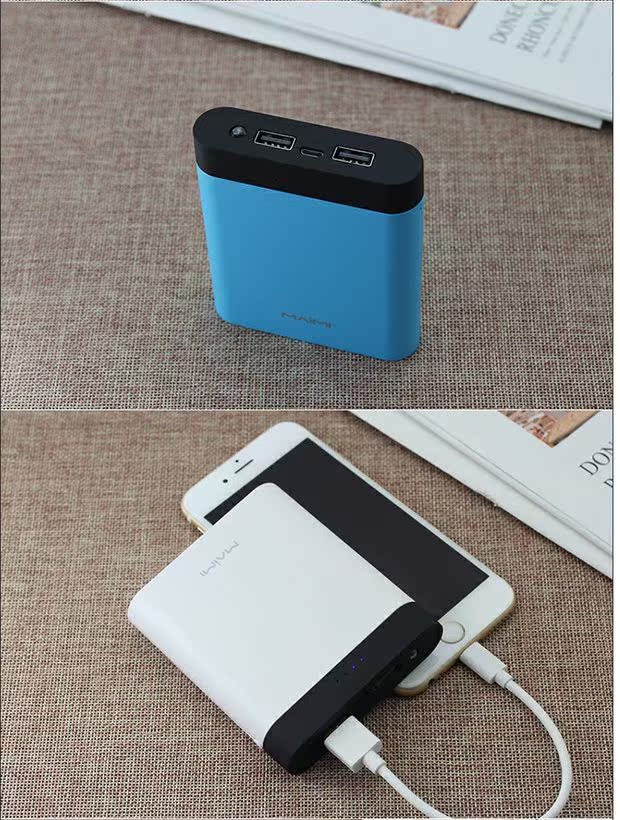 Mai Hao P2 dung lượng lớn 2.4A điện thoại di động 10000 mAh máy tính bảng di động sạc nhanh sạc kép USB kho báu