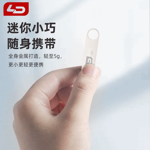 USB-флеш-накопитель, высокоскоростной маленький ноутбук, 16gb, 16G