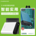 Mai Hao P2 dung lượng lớn 2.4A điện thoại di động 10000 mAh máy tính bảng di động sạc nhanh sạc kép USB kho báu Ngân hàng điện thoại di động