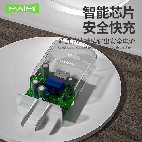 Maimi T69 Android Type-C Мобильный телефон QC3.0 Зарядка VOC Flash Зарядка Cable Mate50 40 30 Зарядная головка 66W Установите компьютер iPad CAR Universal совместимый интерфейс USB-C