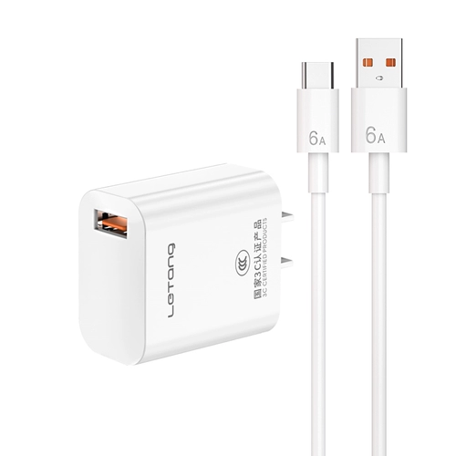 Сертификация Le Sugar 3C 66W Android Type-C Зарядка мобильных телефонов набор данных кабель данных iPad Notebook Universal USB-C Интерфейс Mate50 40 Pro Fast Charge Electrical X70 60 Smart Compatibility