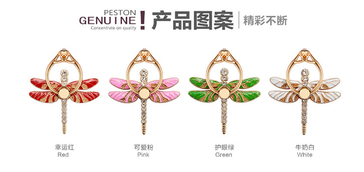 Support téléphone mobile - Ref 1365850 Image 16