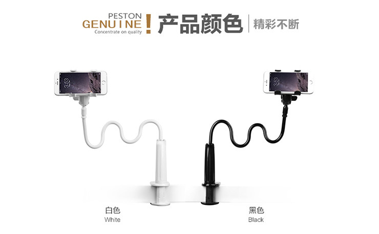 Support téléphone mobile PESTON - Ref 1365878 Image 15