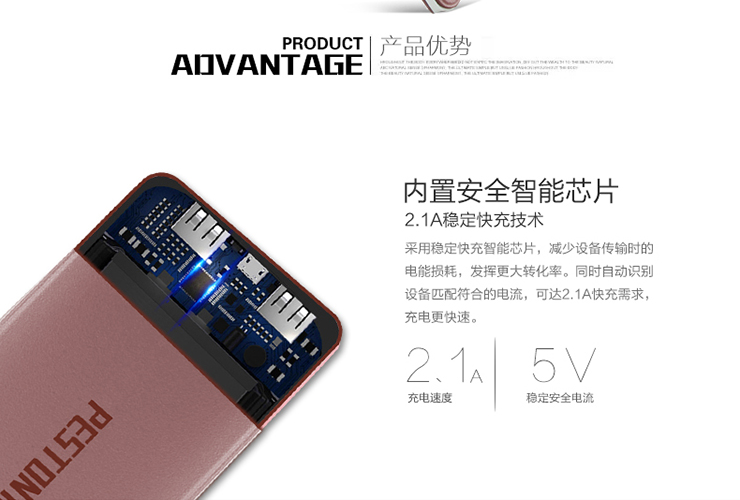 通 Y5 sạc kho báu dung lượng lớn di động nhỏ gọn điện thoại di động Máy tính bảng iPad phổ quát 2.1A sạc điện nhanh di động