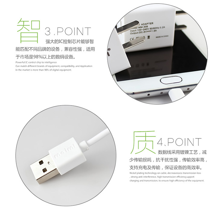 chargeur MAIMI - Ref 1296912 Image 14