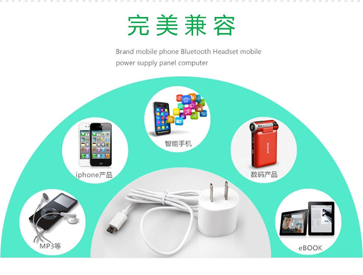 chargeur MAIMI - Ref 1293175 Image 15