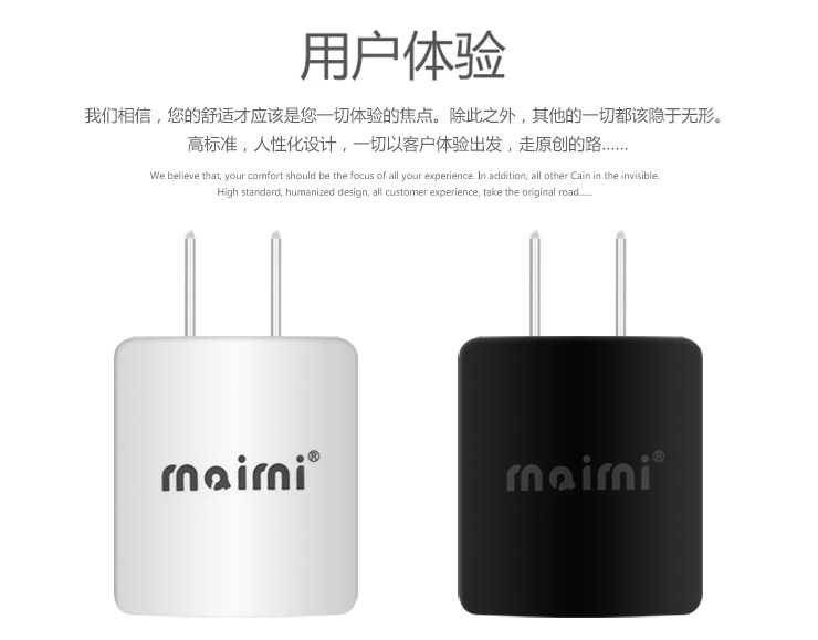 chargeur MAIMI - Ref 1291722 Image 11