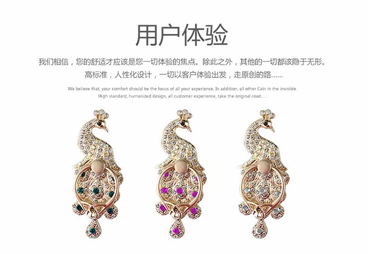 Support téléphone mobile - Ref 1365876 Image 11