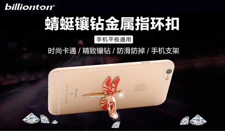 Support téléphone mobile - Ref 1365850 Image 11