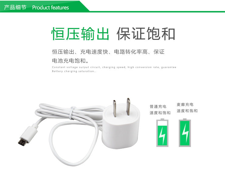 chargeur MAIMI - Ref 1293175 Image 12