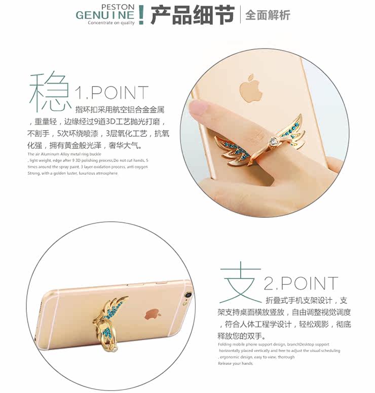 Support téléphone mobile - Ref 1365894 Image 13