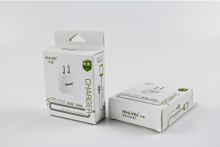 chargeur MAIMI - Ref 1298194 Image 20