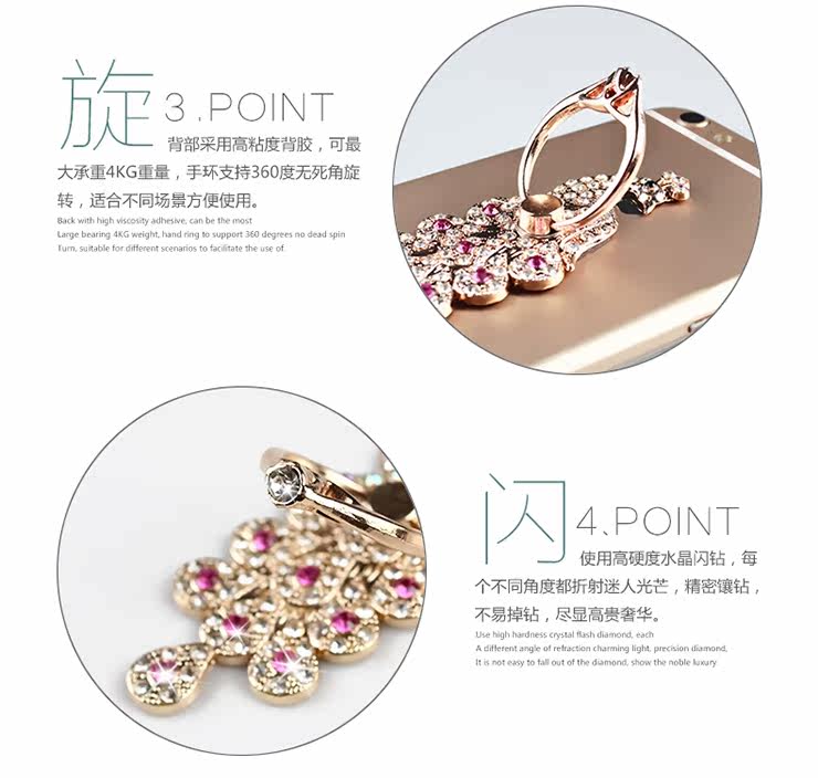 Support téléphone mobile - Ref 1365876 Image 14