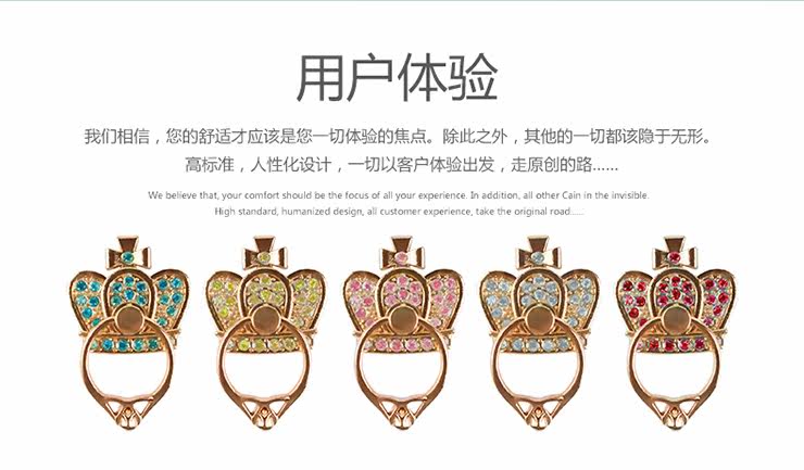 Support téléphone mobile - Ref 1365852 Image 11